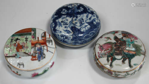A Chinese famille rose porcelain circular box and cover, mark of Xianfeng but later, the top painted