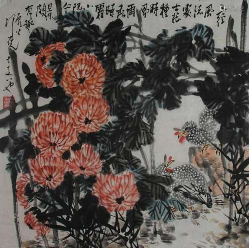 FENG PINGCHINESE PAINTING ATTRIBUTED TO