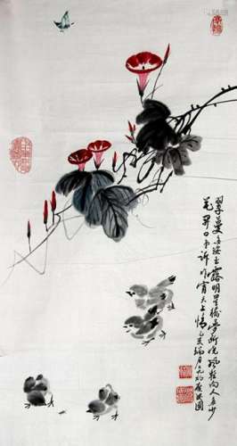TIAN HAN, CHINESE PAINTING ATTRIBUTED TO