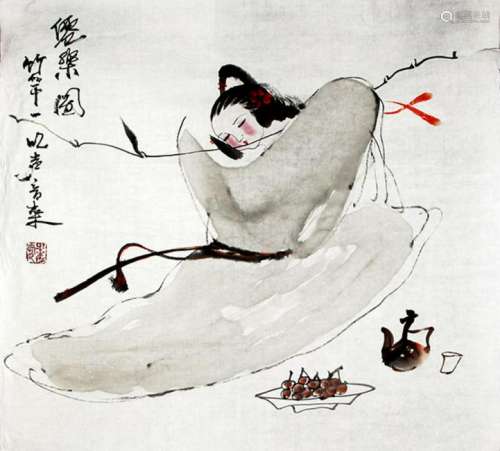 LI QI FAN, CHINESE PAINTING ATTRIBUTED TO