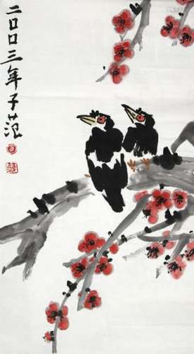 CUI ZI FAN, CHINESE PAINTING ATTRIBUTED TO