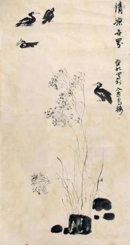 YA MING CHINESE PAINTING, ATTRIBUTED TO