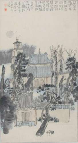 CHAN YU CHINESE PAINTING, ATTRIBUTED TO