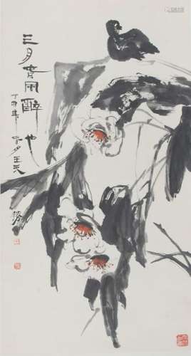 WANG TIAN SHENG CHINESE PAINTING, ATTRIBUTED TO