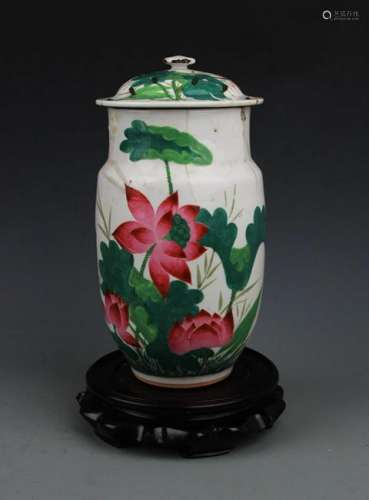 A FAMILLE ROSE LOTUS PAINTED JAR WITH COVER