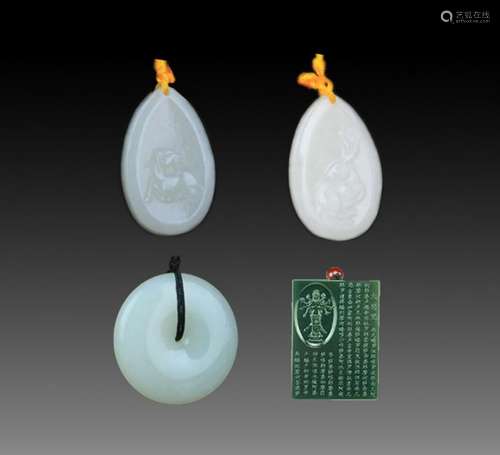 GROUP OF FOUR FINELY CARVED JADE PENDANT