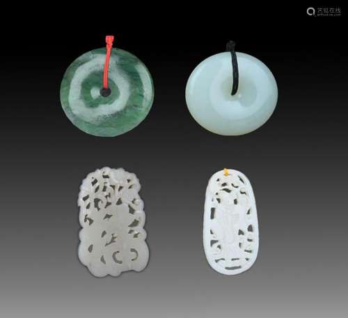 GROUP OF FOUR FINELY CARVED JADE PENDANT