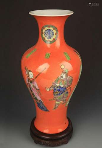 A CORAL RED GLAZE CHARACTER PAINTED GUAN YIN VASE