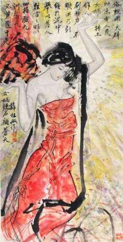 XUE LIN XIN,CHINESE PAINTING ATTRIBUTED TO
