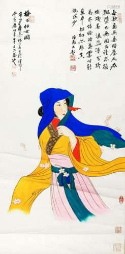 MU LING FEI,CHINESE PAINTING ATTRIBUTED TO