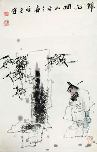 KONG WEI KA CHINESE PAINTING, ATTRIBUTED TO