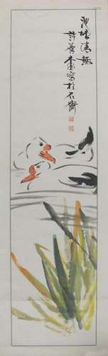 XU LIN LU CHINESE PAINTING ATTRIBUTED TO