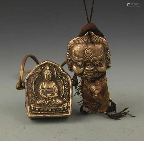 GROUP OF TWO TIBETAN BUDDHISM PENDANT