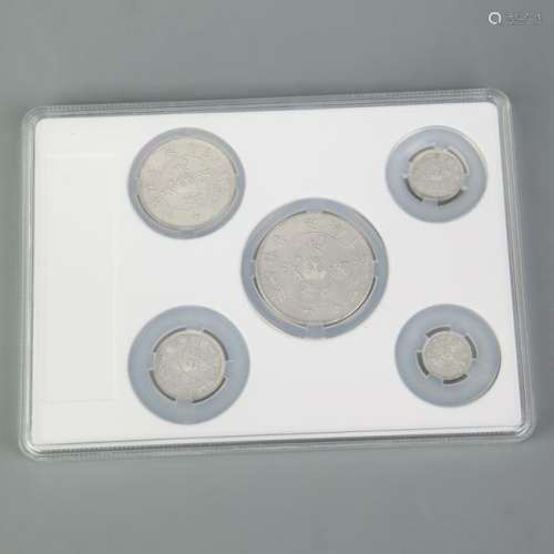GROUP OF FIVE CHINESE COIN 