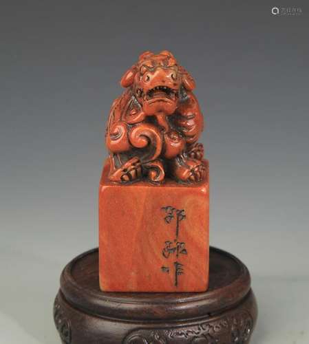 A SHOUSHAN STONE DRAGON CARVING SEAL