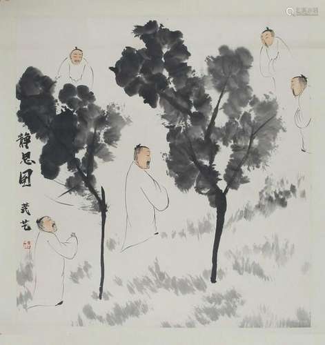 WU YI, CHINESE PAINTING ATTRIBUTED TO