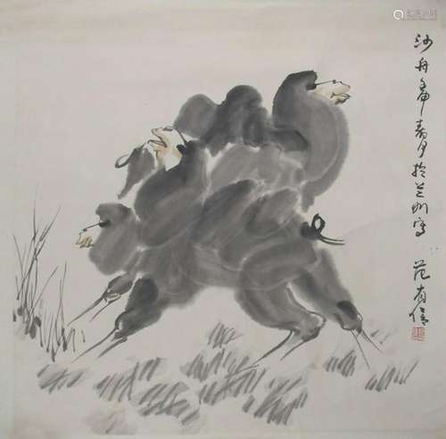 FAN YOU XINCHINESE PAINTING ATTRIBUTED TO