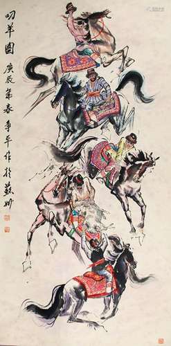 ZHANG ZHENG PING,CHINESE PAINTING ATTRIBUTED TO