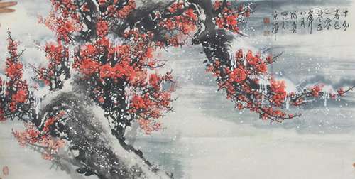 WANG CHEN XI,CHINESE PAINTING ATTRIBUTED TO