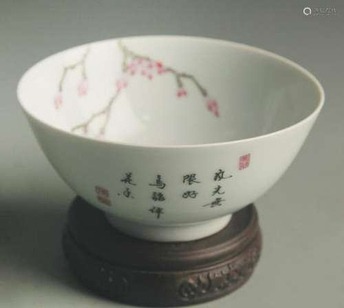 RARE FAMILLE ROSE FLOWER PATTERN PORCELAIN BOWL