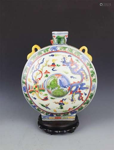 LARGE FAMILLE-VERTE PORCELAIN MOON BOTTLE