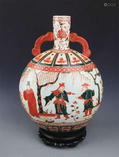 A DOUCAI COLOR ROUND PORCELAIN MOON BOTTLE