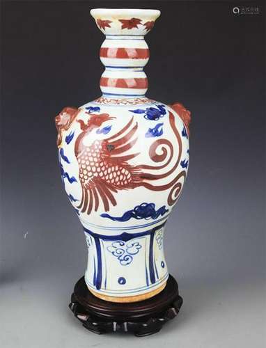 A BLUE AND WHITE, YOU LI HONG PORCELAIN BOTTLE