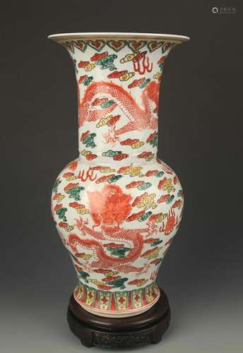 FAMILLE ROSE DRAGON PAINTED PORCELAIN VASE