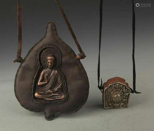 GROUP OF TWO TIBETAN BUDDHISM GAWU PENDANT