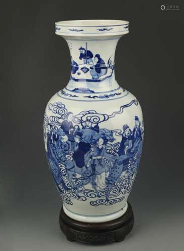 BLUE AND WHITE EIGHT CHARACTER PATTERN PORCELAIN VASE