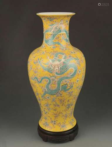 YELLOW GROUND FAMILLE ROSE DRAGON PAINTED VASE