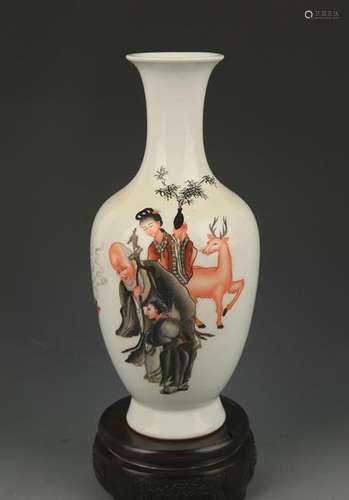 A RARE CHARACTER PATTERN PORCELAIN VASE