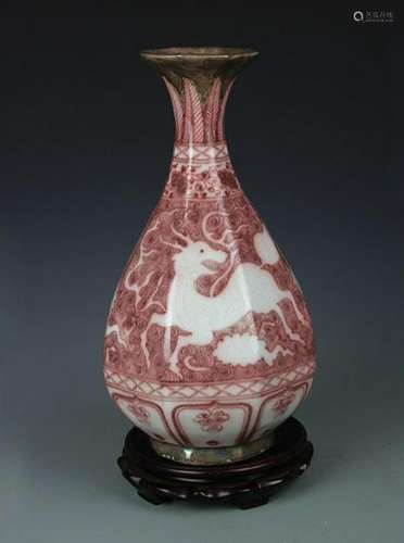 A YOU LI HONG KIRIN PATTERN YU HU CHUN VASE