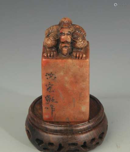 A SHOUSHAN STONE DRAGON CARVING SEAL