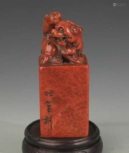 A SHOUSHAN STONE DRAGON CARVING SEAL