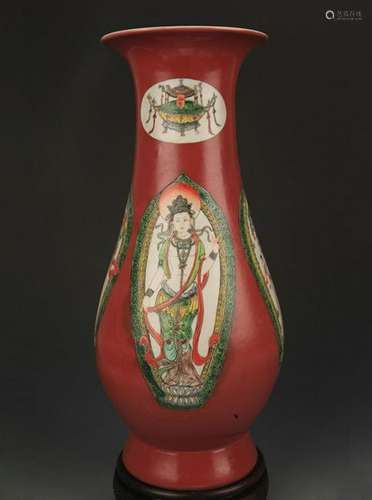 RED GLAZE FAMILLE ROSE CHARACTER PAINTED VASE