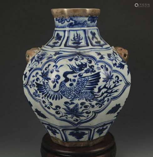 BLUE AND WHITE PHOENIX PATTERN ANIMAL EAR JAR