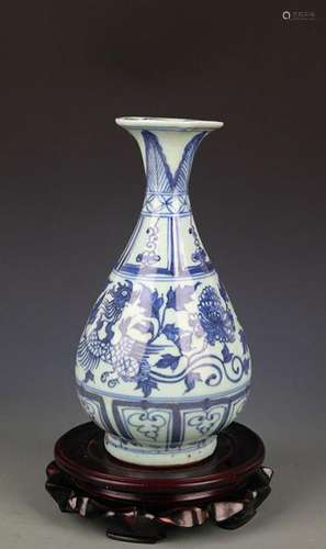 A BLUE AND WHITE PHOENIX PAINTED PORCELAIN YU HU CHUN