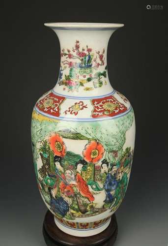 FAMILLE ROSE CHARACTER PATTERN DECORATIVE VASE