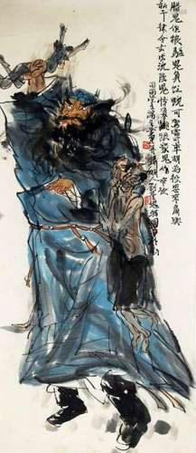 WEI XIAO SONG CHINESE PAINTING, ATTRIBUTED TO