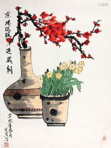 XIE XIAN JUN, CHINESE PAINTING ATTRIBUTED TO