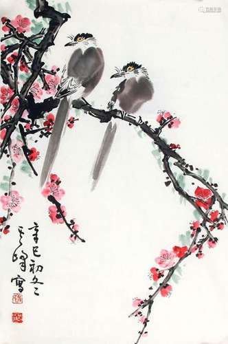 SUN QI FENG CHINESE PAINTING ATTRIBUTED TO