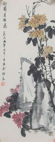 ZHANG PU, CHINESE PAINTING ATTRIBUTED TO