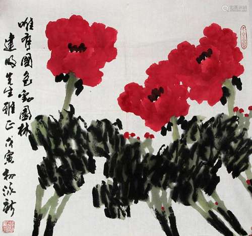 CHINESE PAINTING, ATTRIBUTED TO SUN YONG XIN