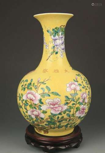YELLOW GROUND FAMILLE ROSE FLOWER PAINTED VASE