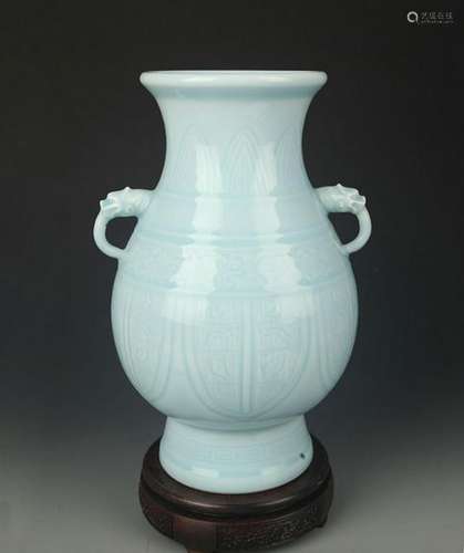 A LONGQUAN KILN DOUBLE ELEPHANT EAR VASE