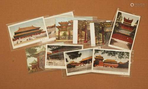 GROUP OF OLD CHINESE POSTCARDS