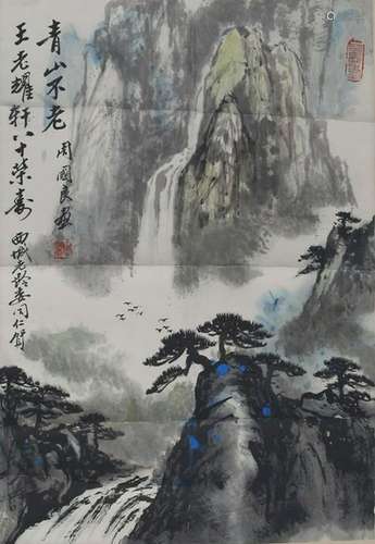 ZHOU GUO LIANGCHINESE PAINTING ATTRIBUTED TO