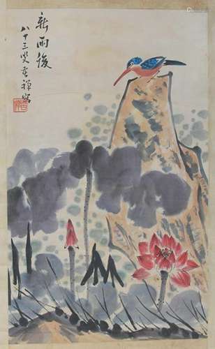 LI KU CHAN CHINESE PAINTING (ATTRIBUTED TO )