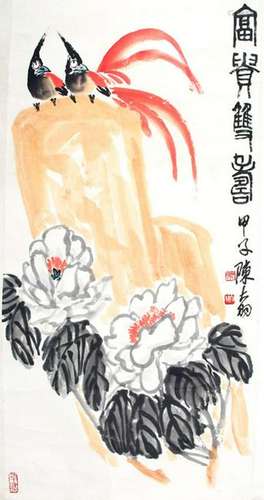 CHEN DA YU, CHINESE PAINTING ATTRIBUTED TO